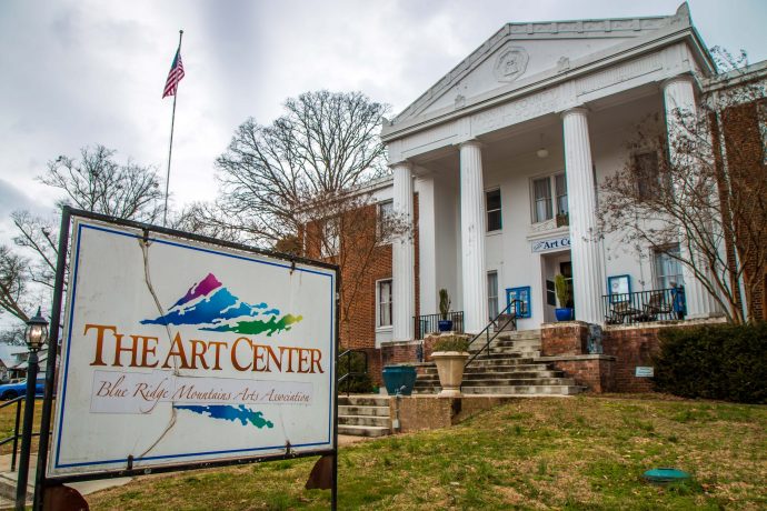 Visiting the Blue Ridge Mountains Arts Association Art Center