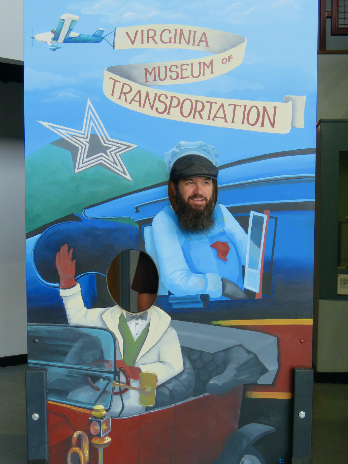 Fun at the Museum of Transportation