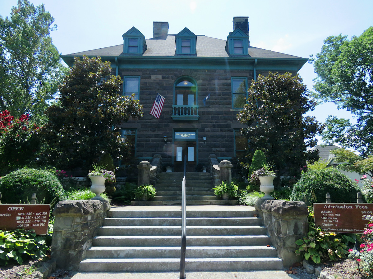 Best Virginia State Parks - Southwest Virginia Museum