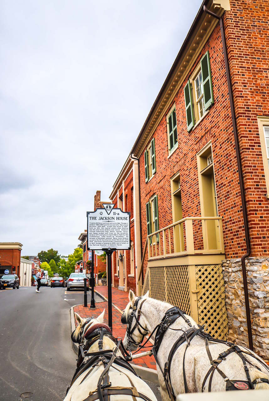 Stonewall Jackson House in Lexington VA