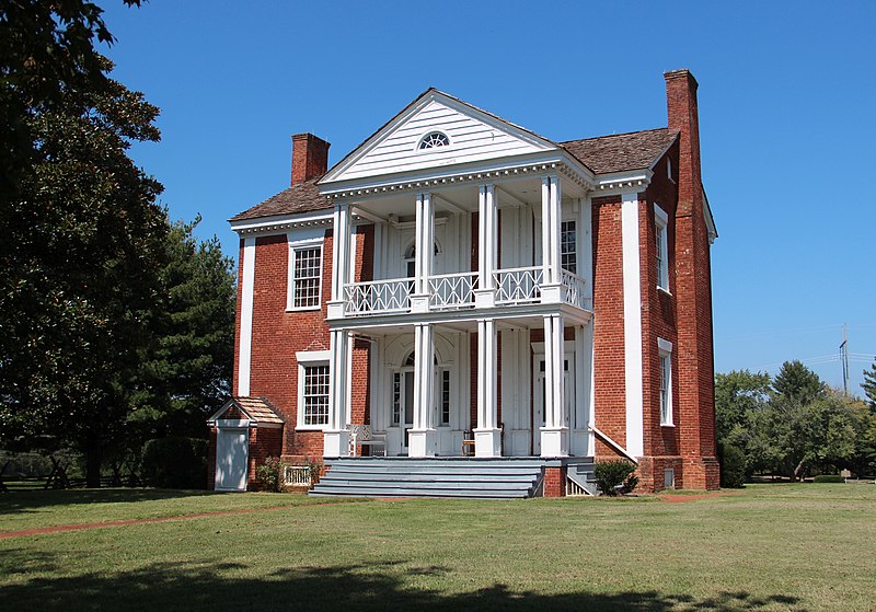 Chief Vann House - Georgia historical sites