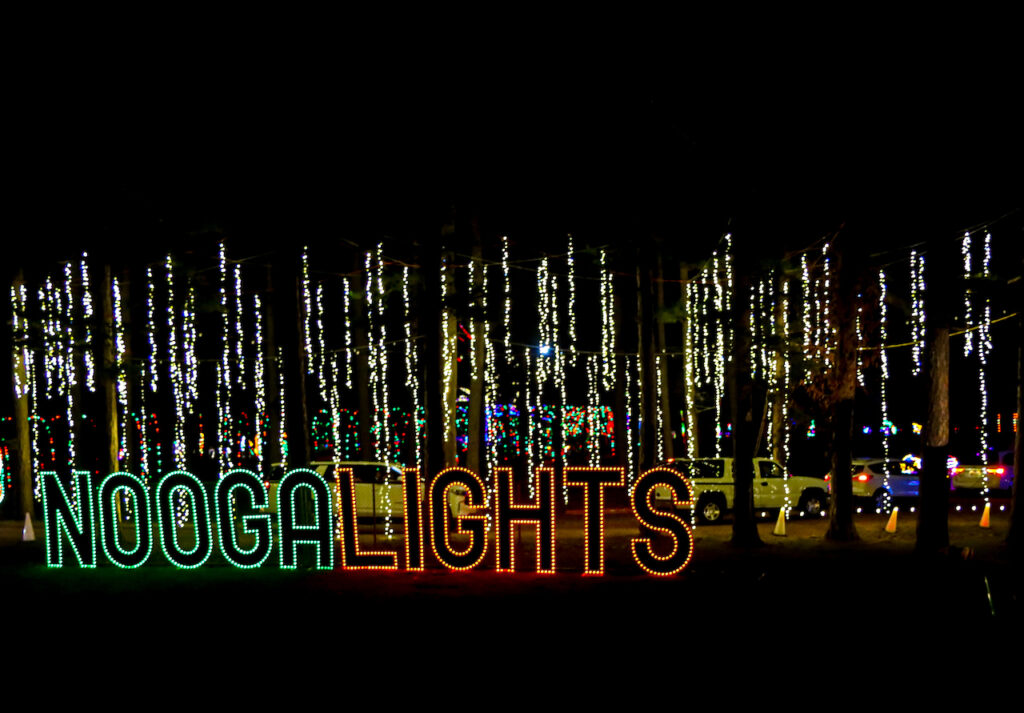 Entrance to NoogaLights, the best drive-thru Christmas Lights in Chattanooga TN