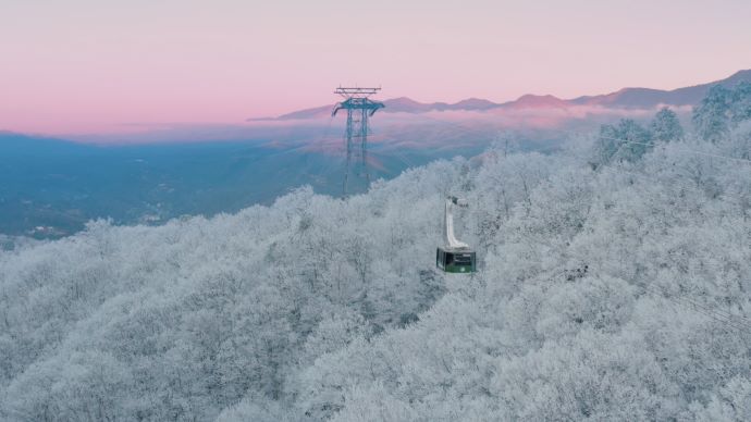 Tennessee in Winter - Ober Mountain