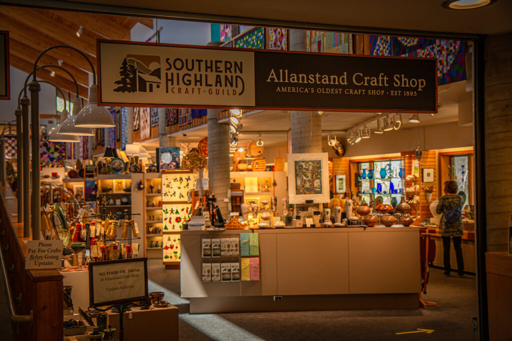Visiting the Southern Highland Craft Guild Folk Art Center (Asheville NC)